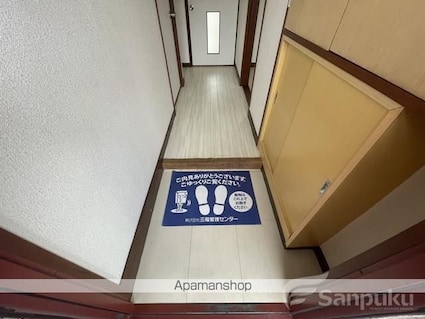 オックスフォード・サーカス土居田[3DK/52.65m2]の玄関