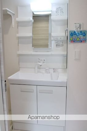 ＭーＢａｓｅ　Ｈｏｎｊｏ　Ｋｉｔａ[1LDK/41.95m2]の洗面所