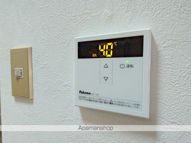 コーポタカノの内装写真