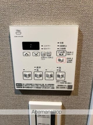 ベルシードアルファ押上イースト[1LDK/41.72m2]の内装3