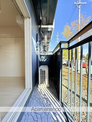 アーバンＩＴＯ[1K/28.21m2]のバルコニー