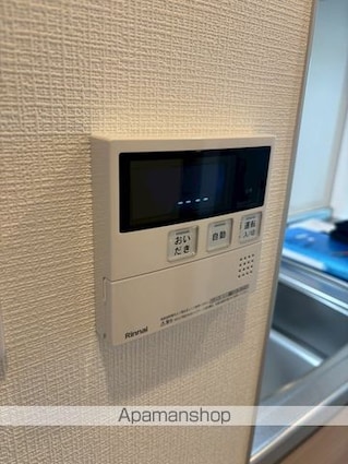 メグリオ南流山[1DK/28.82m2]のその他設備