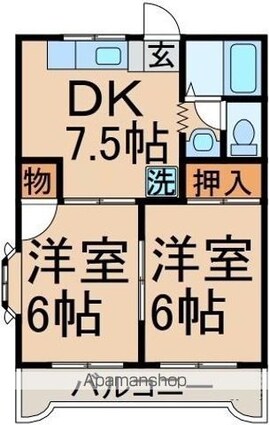 フラッツ藤[2DK/39.9m2]の間取図