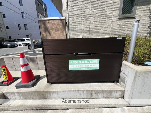 ＫＯＣＯＡ　ＴＥＲＲＡＣＥ[1LDK/42.55m2]の共用部2