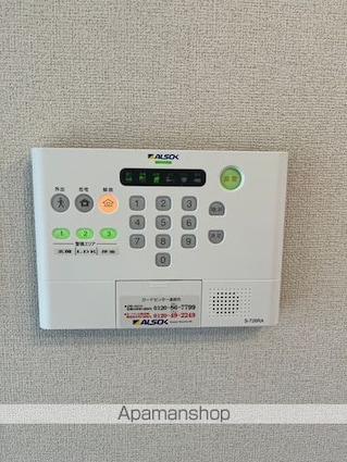 シャルマンフルールⅠ[1LDK/55.26m2]のセキュリティ