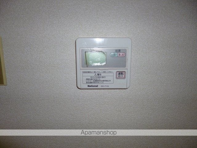 東京都立川市富士見町４丁目[2DK/39.11m2]の内装4