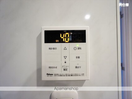 Ｓ－ＲＥＳＩＤＥＮＣＥ庄内通駅前ｃｕｒｅｒｅ（クラーレ）[1K/25.23m2]の内装5