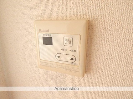東京都立川市曙町２丁目[1K/24.16m2]の内装6