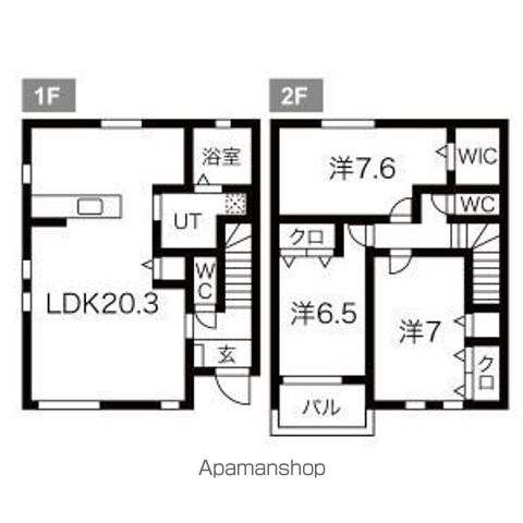 グランデＫⅡの間取り