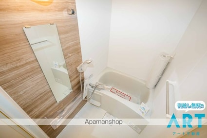 ファミール三好　Ｂ棟[3DK/52.32m2]のバス