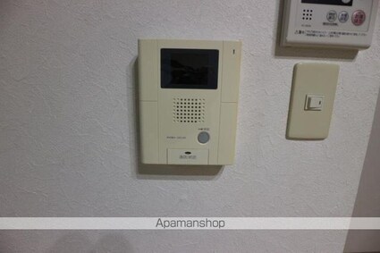 スカイコート[2DK/43.74m2]のセキュリティ