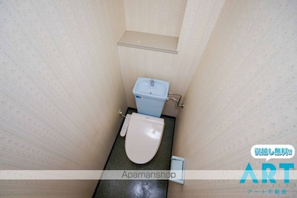 パステルハイツ[1K/26.22m2]のトイレ