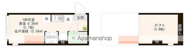 ハーモニーテラス蓮根Ⅳ[1R/12.54m2]の間取図