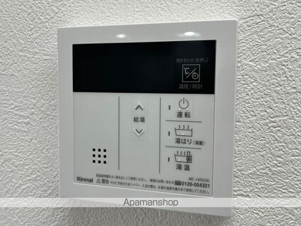 ＤＥ　ＤＯＭＯ　ＧＥＭＩＮＯＳ　２ｎｄ[1K/33m2]の内装1