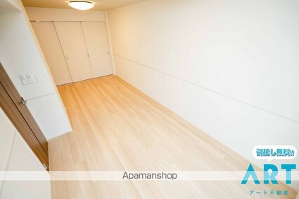 愛媛県伊予郡松前町大字南黒田[1LDK/50.05m2]の内装7