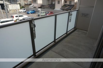 コンフォート上笠[1LDK/47.95m2]のバルコニー