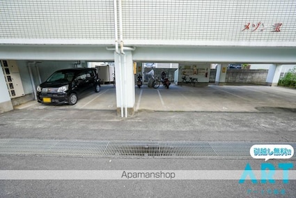メゾン宝[2DK/38.88m2]の駐車場2