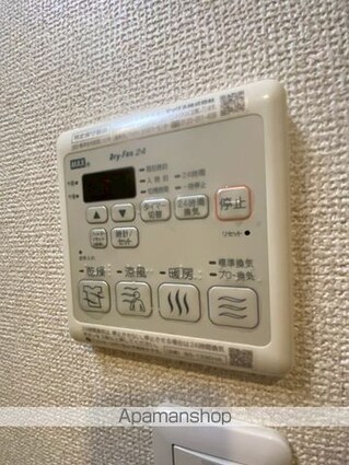 フジパレス城北Ⅲ番館[1LDK/36.54m2]のその他設備