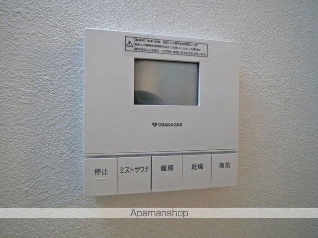 URBANEX堺筋本町の内装写真