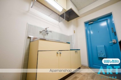 第４０杉フラット[1K/22.68m2]のキッチン