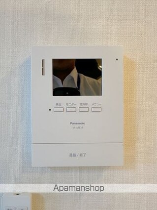 ウッドソレル[2LDK/53.8m2]のセキュリティ