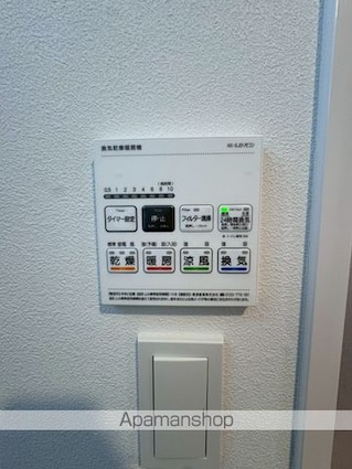 アイルグランデ赤羽[1LDK/34.17m2]のその他設備