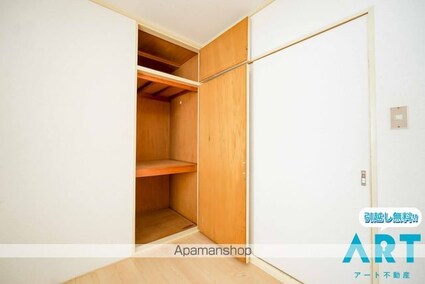 スミタスヴィレッジ和泉[2DK/45.1m2]の収納