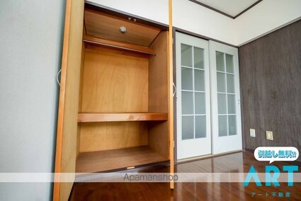 αーＮＥＸＴ山越[1K/21.84m2]の収納