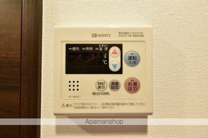 ジェノヴィア新宿早稲田グリーンヴェール[1K/25.59m2]のその他部屋・スペース