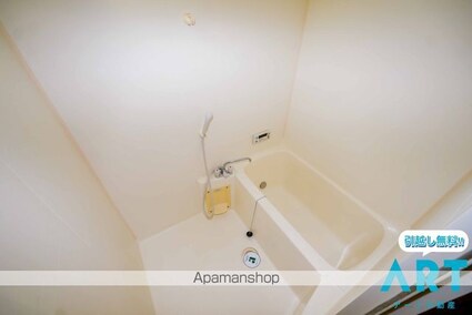 ユーミー林[3DK/56.85m2]のバス