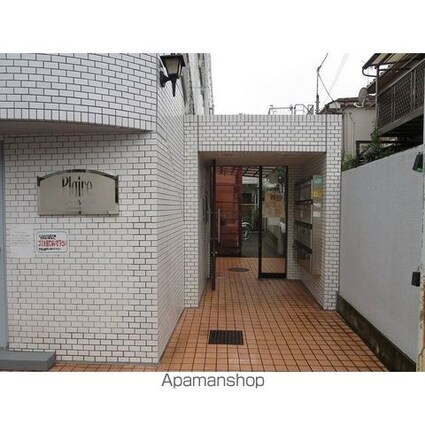 プレール中野[1R/18m2]のエントランス