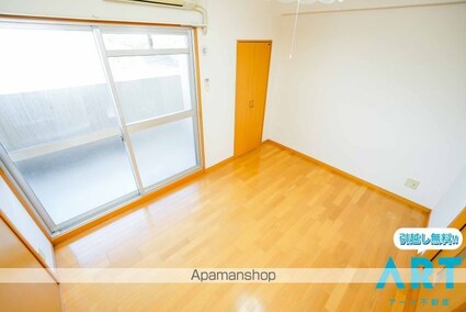 サザンコートⅥ[2DK/41.85m2]の内装3