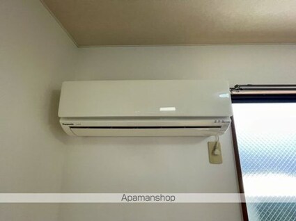 ハイツ・ジュネス[1R/17.47m2]のその他設備
