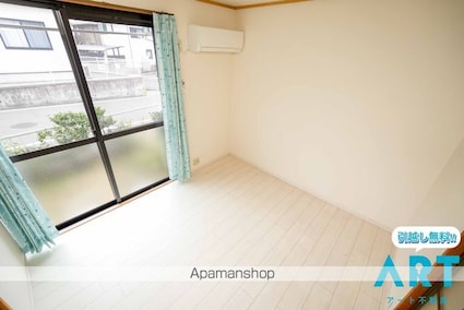 ファミール三好　Ｂ棟[3DK/52.32m2]の内装5