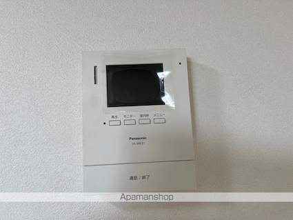 滋賀県甲賀市甲南町深川市場[1LDK/44.72m2]のセキュリティ