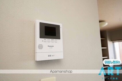 ラフィーネ石手[2LDK/65.16m2]のセキュリティ