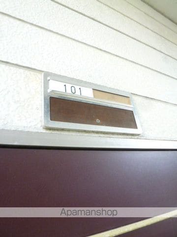 ペアレント寿の内装写真