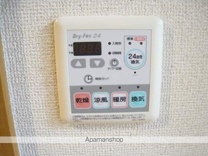 パークウェル高円寺[1K/20.83m2]のその他設備