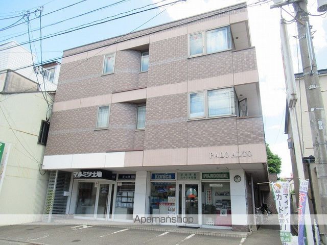 パロアルト