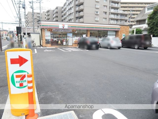 下原荘の周辺写真