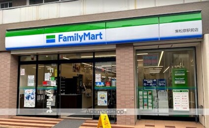 レセーナ松原[1LDK/42.63m2]の周辺4