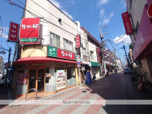 サンパレスの周辺写真