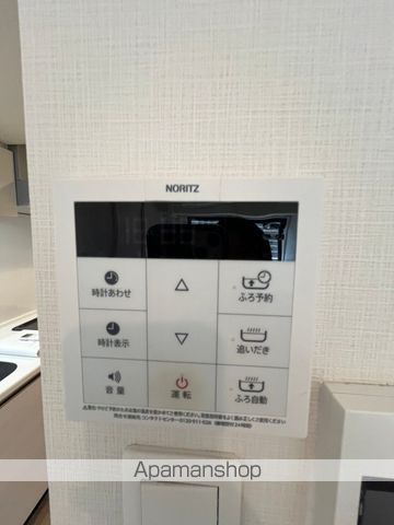 グランハイツ曙橋の内装写真