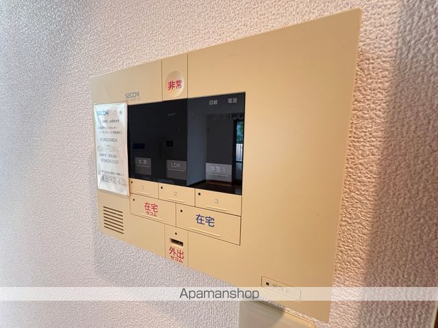 シャーメゾン豊楽 A棟の内装写真