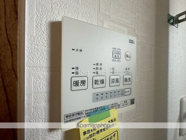 detached 北海道釧路郡釧路町中央４丁目18-1
中央の賃貸情報を見る
物件地図