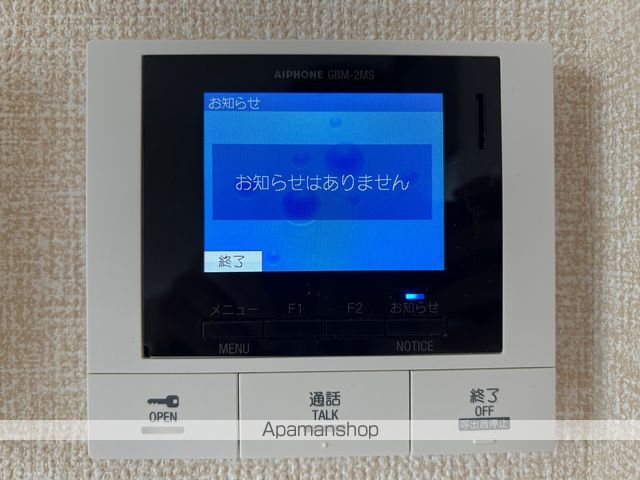 シェーンブルーメ横浜の内装写真