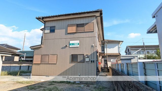 コーポ藤岡の外観写真