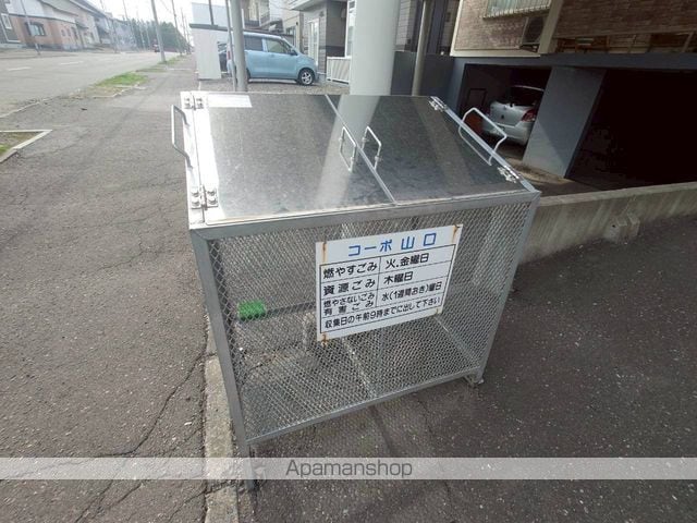コーポ山口のその他写真