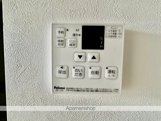 シャインストーンの内装写真