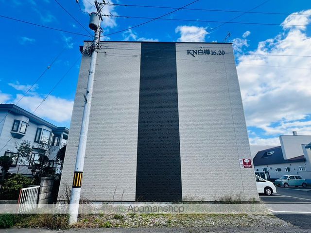 KN白樺16.20の外観写真
